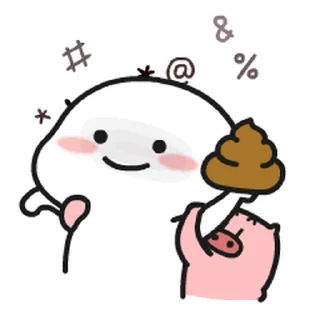 😊 emoji My Stickers Telegram sticker 12 of 24