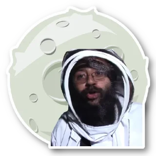 🌝 emoji Prof. Afonso Telegram sticker 9 of 21