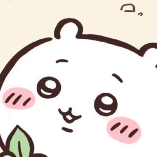😊 emoji Chiikawa 吉伊卡哇 (15) @kal_pc Telegram sticker 10 of 50
