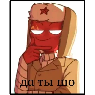 😃 emoji ария (@emopix) Telegram sticker 17 of 30
