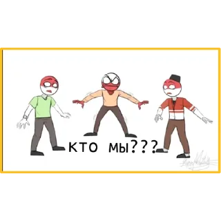 😅 emoji ария (@emopix) Telegram sticker 22 of 30