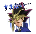 Sticker from Yu-Gi-Oh LINE