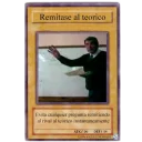 Sticker from Cartas Yu-Gi-Oh!