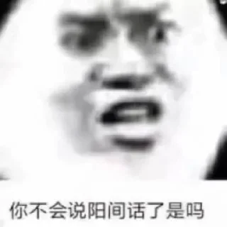 ☺️ emoji 璐璐璐 @TG771 Telegram sticker 18 of 101
