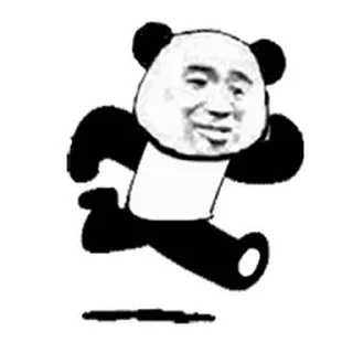 ☺️ emoji 王者荣耀 @TG771 Telegram sticker 11 of 50