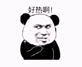 ☺️ emoji 王者荣耀 @TG771 Telegram sticker 7 of 50