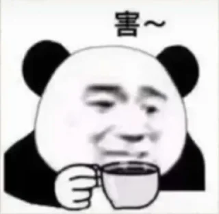 ☺️ emoji 璐璐璐 @TG771 Telegram sticker 24 of 101