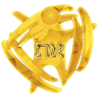 ❤️‍🔥 emoji Alef-Tav Telegram sticker 2 of 9