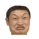 😫 emoji Lulz Stickers by iizarc Telegram sticker 5 of 78