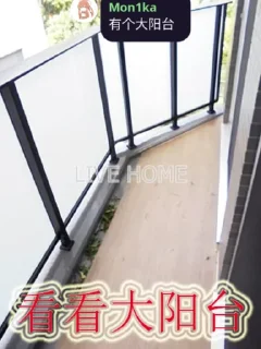 Sticker from 习近平语录