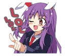 Sticker from 東方Projectスタンプ by EO