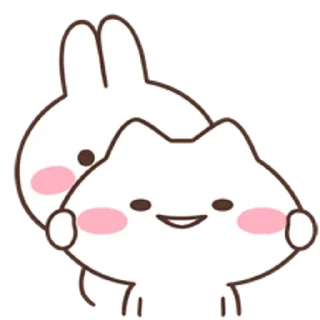 ♥️ emoji .i love bunny‹𝟹 @stickersdaManu🐇 ִֶָ Telegram sticker 16 of 76
