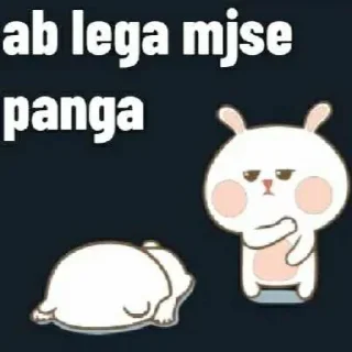👊 emoji 👿𝆺𝅥⃞ͪ⃞⃞⃞͛⃞ ͣ ͬ ❖  @Shahajadii Telegram sticker 8 of 80