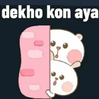 👁 emoji 👿𝆺𝅥⃞ͪ⃞⃞⃞͛⃞ ͣ ͬ ❖  @Shahajadii Telegram sticker 12 of 80