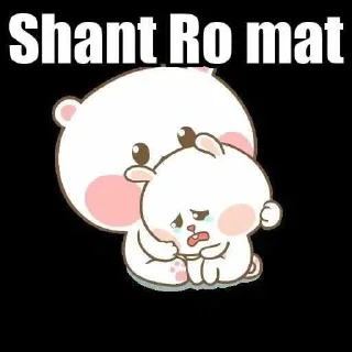 🥲 emoji 👿𝆺𝅥⃞ͪ⃞⃞⃞͛⃞ ͣ ͬ ❖  @Shahajadii Telegram sticker 23 of 80