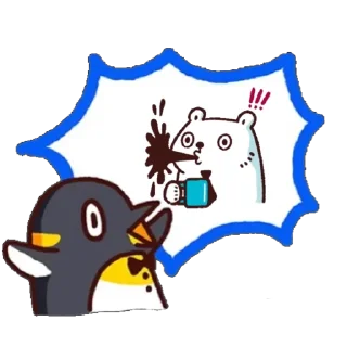 ☕️ emoji 🧂 Telegram sticker 13 of 24