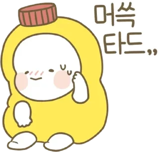 💬 emoji 옴팡지게 포근해 옴팡이 By @KakaoEmoticon Telegram sticker 19 of 24
