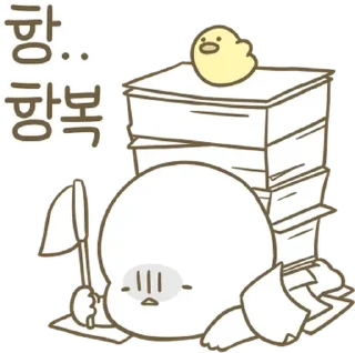 💬 emoji 옴팡지게 포근해 옴팡이 By @KakaoEmoticon Telegram sticker 24 of 24