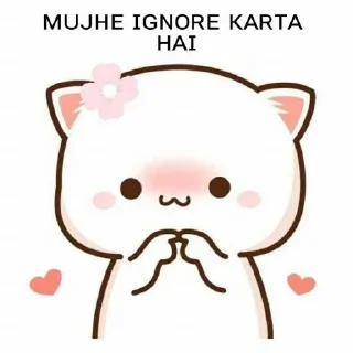 😋 emoji @PIKU_SUPREME Telegram sticker 20 of 120