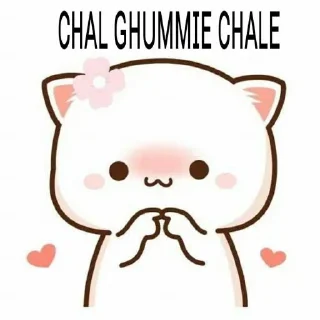 😋 emoji @PIKU_SUPREME Telegram sticker 14 of 120