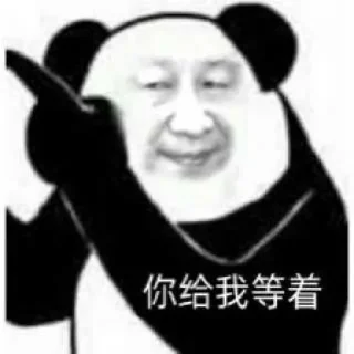 😀 emoji 笹笼任 的贴纸包（0） Telegram sticker 6 of 120