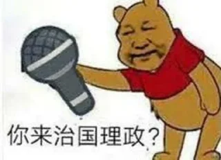 😀 emoji 笹笼任 的贴纸包（0） Telegram sticker 12 of 120