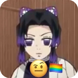 🙂 emoji Stickers del grupo (ZK no se le activo la neurona) Telegram sticker 12 of 44