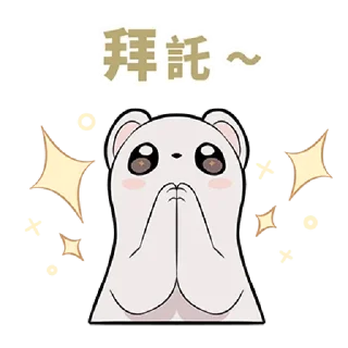 Sticker from nucani @kikokugai