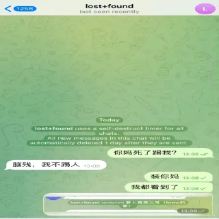 Sticker from 萝卜青菜