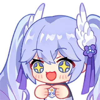 🤩 emoji A-SOUL Telegram sticker 14 of 120