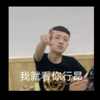 😍 emoji 买视频加入 @yujiangjun0 Telegram sticker 18 of 28