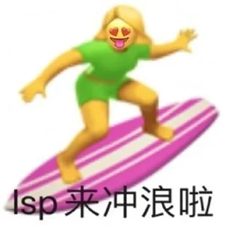 😍 emoji 北京电报群 @bjbjbj Telegram sticker 2 of 94