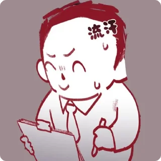 💦 emoji 杂图5 Telegram sticker 21 of 57