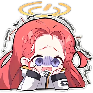 😟 emoji 蔚蓝档案 | @SC_StickerLab Telegram sticker 12 of 25
