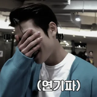♟️ emoji Jaehyun V.7 @XXMAFIAWEB Telegram sticker 7 of 105