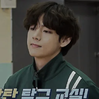 🎬 emoji ㅤ⌦ TAEHYUNG @XXMAFIAWEB Telegram sticker 19 of 110