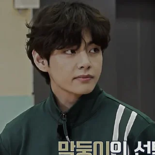 🎬 emoji ㅤ⌦ TAEHYUNG @XXMAFIAWEB Telegram sticker 7 of 110