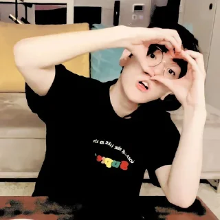 👓 emoji ⌕ ⦂ Baekhyun @roleplaysticker Telegram sticker 19 of 55