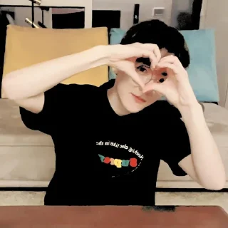 👓 emoji ⌕ ⦂ Baekhyun @roleplaysticker Telegram sticker 17 of 55