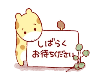 🫐 emoji ㅤㅤㅤ ぶぶ ！ —  🪷 ㅤㅤㅤㅤ Telegram sticker 8 of 70