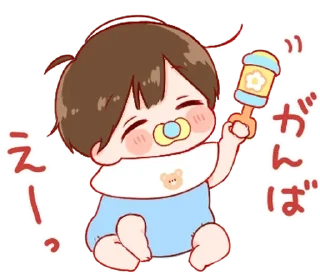 🫐 emoji ㅤㅤㅤ ぶぶ ！ —  🪷 ㅤㅤㅤㅤ Telegram sticker 12 of 70
