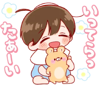 🫐 emoji ㅤㅤㅤ ぶぶ ！ —  🪷 ㅤㅤㅤㅤ Telegram sticker 17 of 70