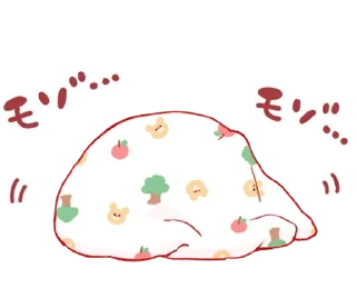 🫐 emoji ㅤㅤㅤ ぶぶ ！ —  🪷 ㅤㅤㅤㅤ Telegram sticker 22 of 70