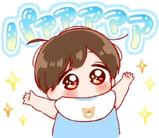 🫐 emoji ㅤㅤㅤ ぶぶ ！ —  🪷 ㅤㅤㅤㅤ Telegram sticker 16 of 70