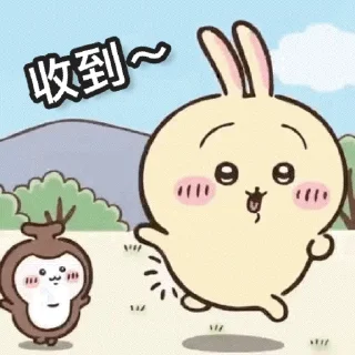 Sticker from Chiikawa Gif 1 (日常）