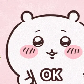 😊 emoji Chiikawa Gif 2 (日常） Telegram sticker 23 of 50