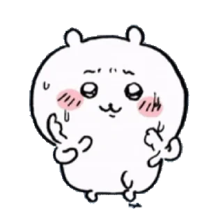 😊 emoji Small Cute Chiikawa 2 @kal_pc Telegram sticker 8 of 24