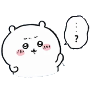😊 emoji Small Cute Chiikawa 2 @kal_pc Telegram sticker 14 of 24