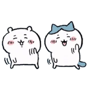 😊 emoji Small Cute Chiikawa 2 @kal_pc Telegram sticker 7 of 24