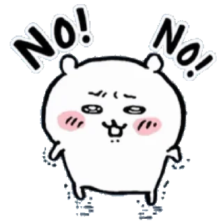 😊 emoji Small Cute Chiikawa 2 @kal_pc Telegram sticker 12 of 24
